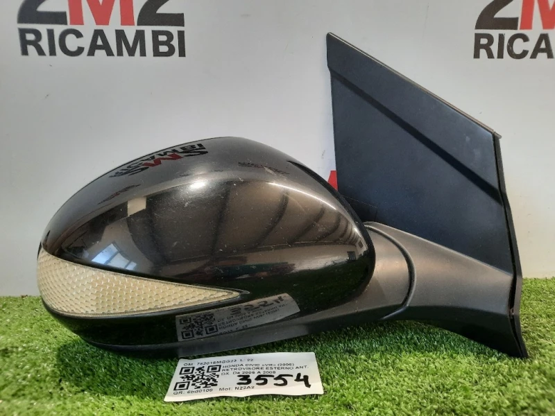 Retrovisore Esterno ANT DX 76201SMGG23 Honda Civic VIII 2006