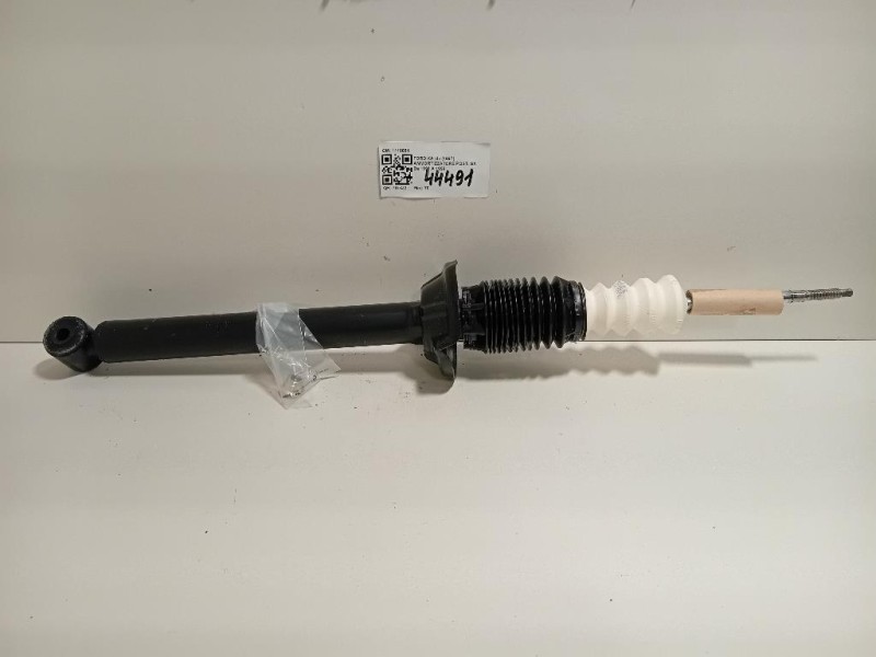 Ammortizzatore POST SX 1118651 Ford KA I 1997