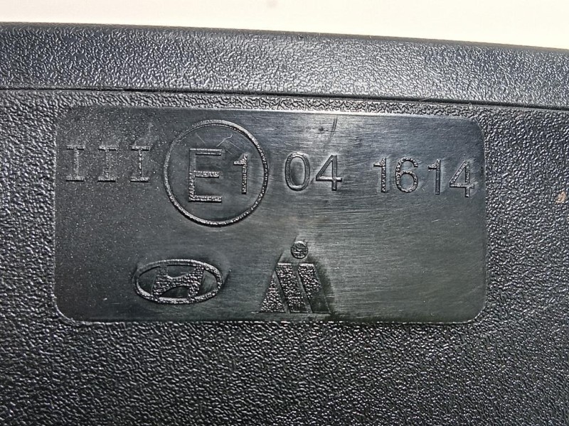 Retrovisore Esterno ANT DX 87627 Q0080 Hyundai I20 II 2014