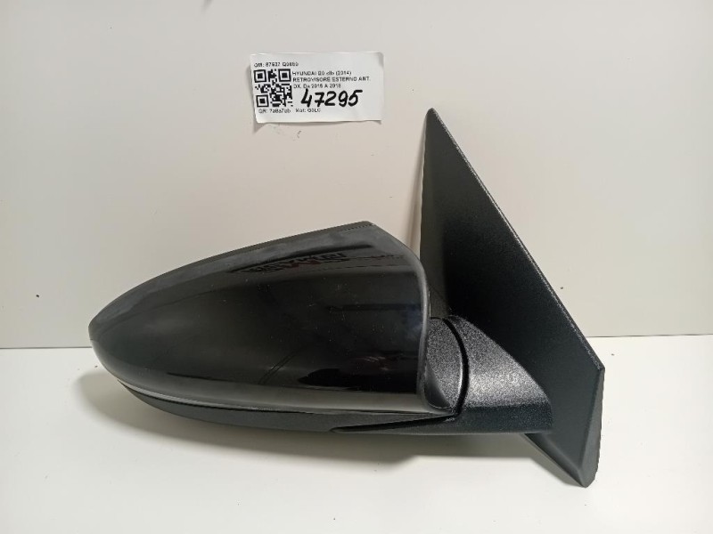 Retrovisore Esterno ANT DX 87627 Q0080 Hyundai I20 II 2014