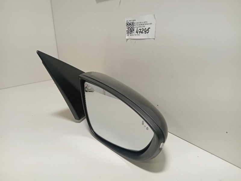 Retrovisore Esterno ANT DX 87627 Q0080 Hyundai I20 II 2014