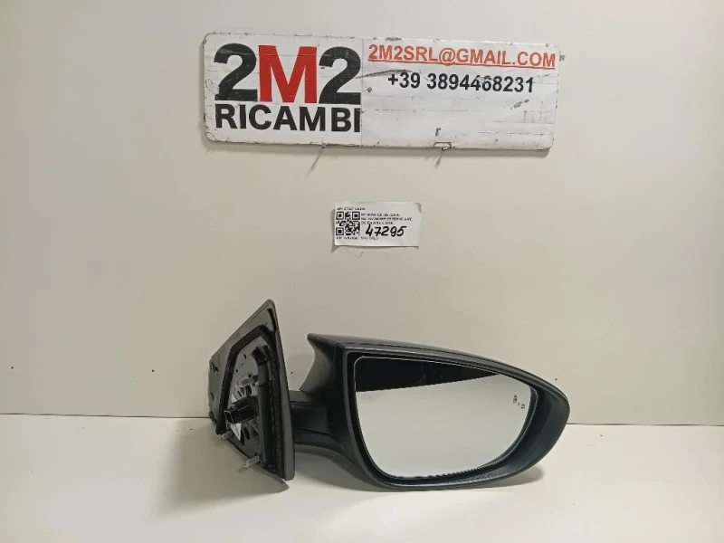 Retrovisore Esterno ANT DX 87627 Q0080 Hyundai I20 II 2014