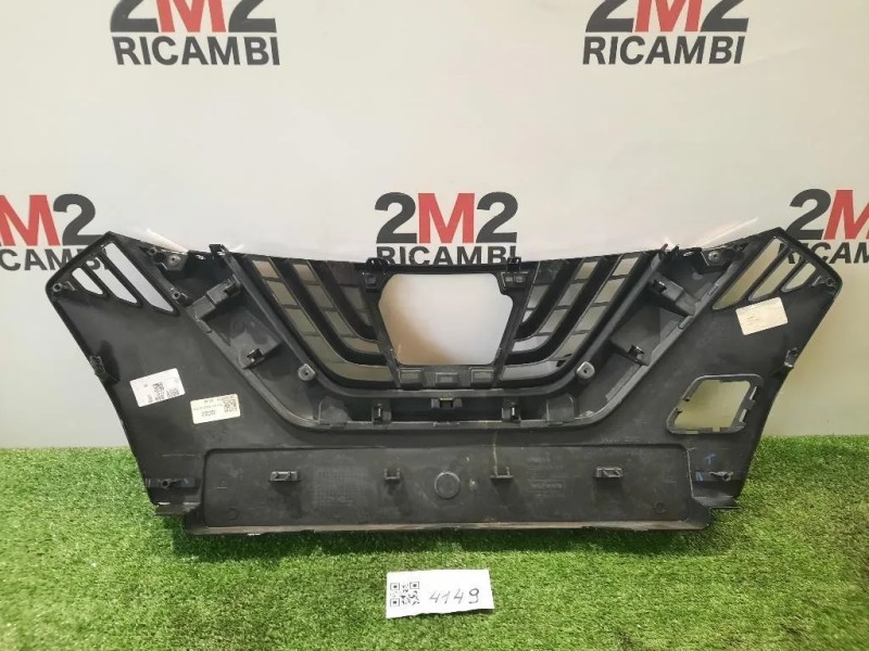 Griglia Radiatore 623105FA0A Nissan Micra V 2016