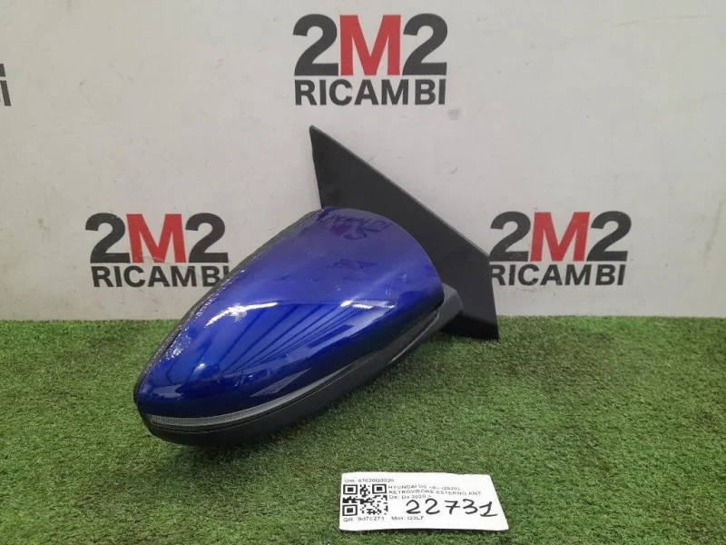 Retrovisore Esterno ANT DX 87620Q0020 Hyundai I20 III 2020