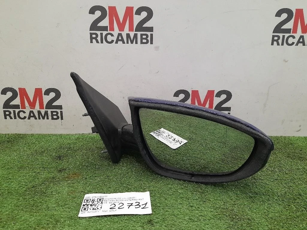 Retrovisore Esterno ANT DX 87620Q0020 Hyundai I20 III 2020