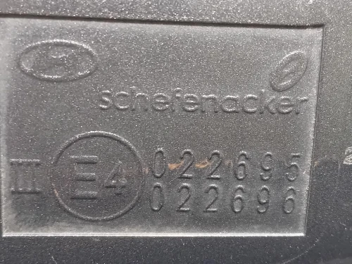 Retrovisore Esterno ANT DX 022695 5 PIN Hyundai I30 I 2007