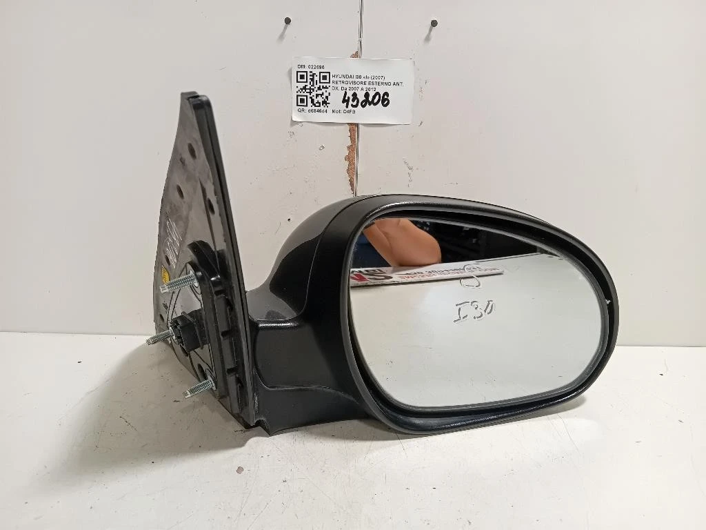 Retrovisore Esterno ANT DX 022695 5 PIN Hyundai I30 I 2007