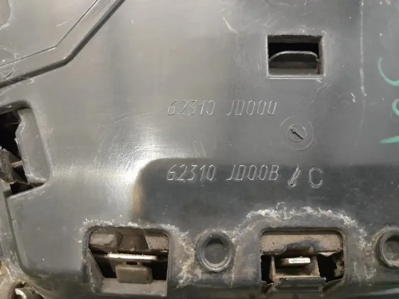 Griglia Radiatore 62310JD00B Nissan Qashqai I 2007