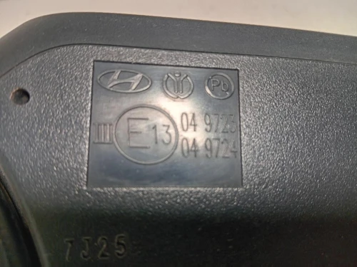 Retrovisore Esterno ANT DX 049723 8 PIN Hyundai I30 III 2017