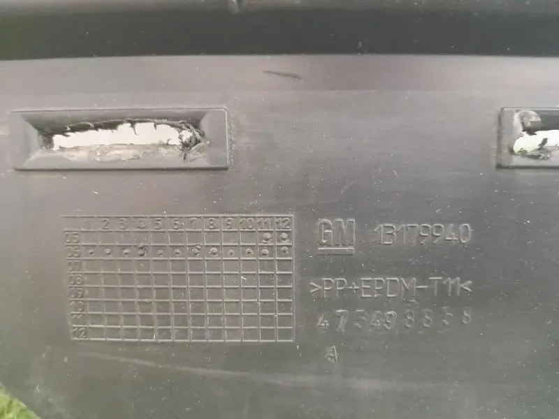 Griglia Radiatore 13179940 Opel Corsa D 2010