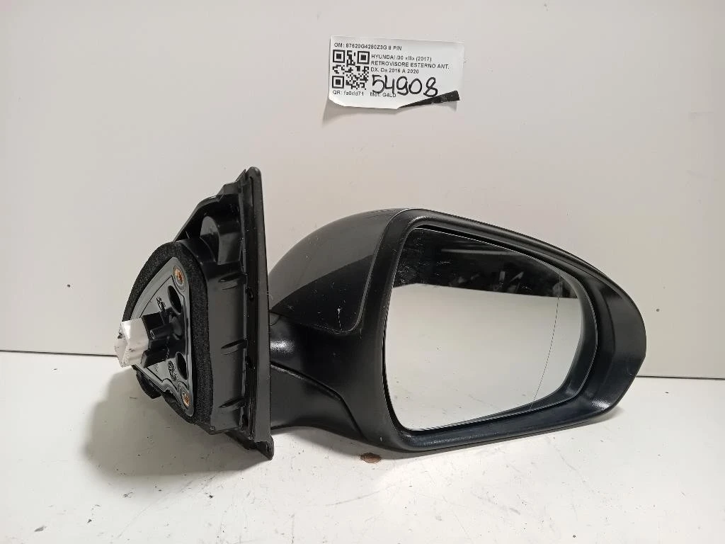 Retrovisore Esterno ANT DX 049723 8 PIN Hyundai I30 III 2017