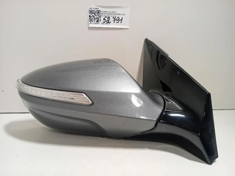 Retrovisore Esterno ANT DX 023588 7 FILE Hyundai I40 2012