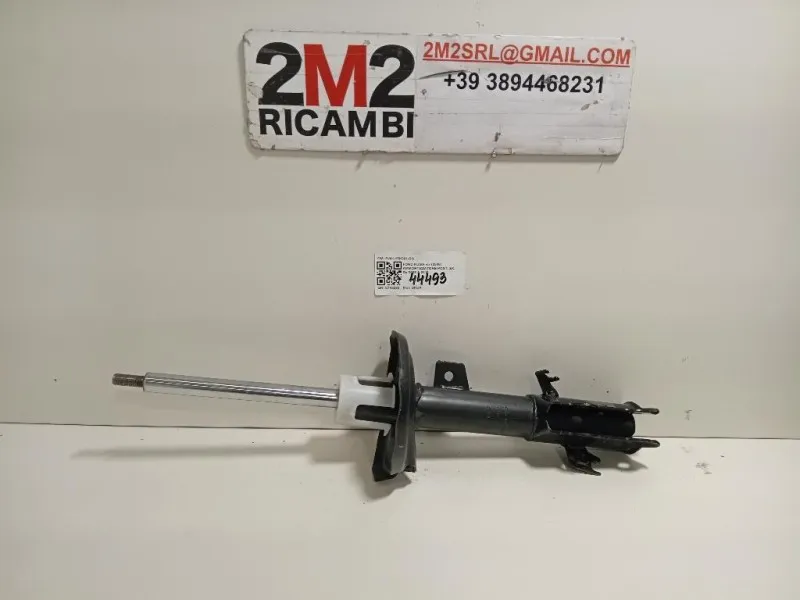 Ammortizzatore POST SX 8V41-18K001-BG Ford KUGA I 2008