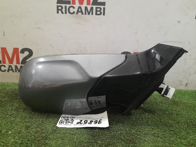 Griglia Radiatore 55155988 Renault Austral 2022 Griglia Radiatore 55155988 Renault Austral 2022