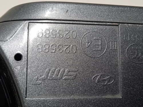 Retrovisore Esterno ANT DX 023588 8 FILE Hyundai I40 CW 2012