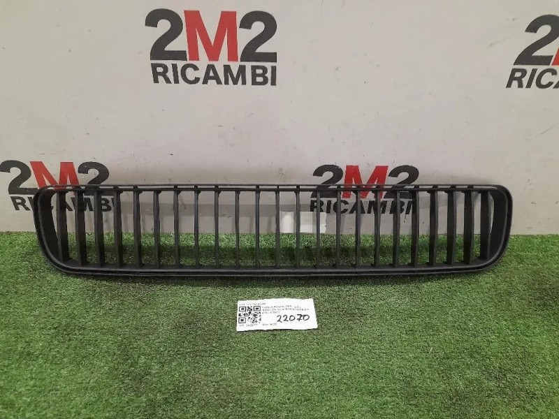 Griglia Radiatore SD07012GAN Skoda Roomster 5J7 2006