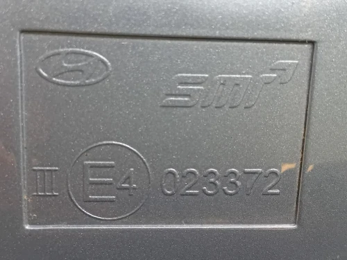 Retrovisore Esterno ANT DX E4023372 Hyundai IX20 2011