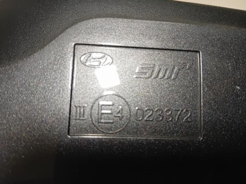 Retrovisore Esterno ANT DX RETROVISORE ESTERNO ANT DX 8 PIN Hyundai IX20 2015