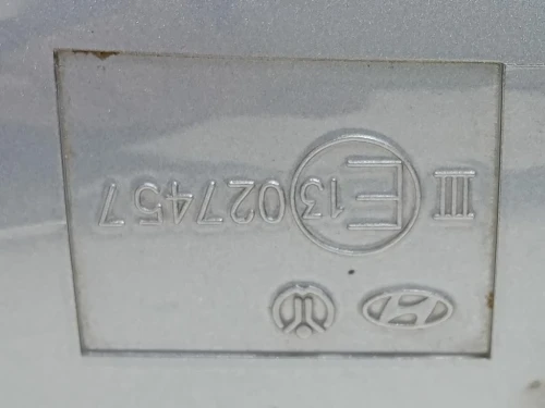 Retrovisore Esterno ANT DX 876202Y960XAF Hyundai IX35 2013