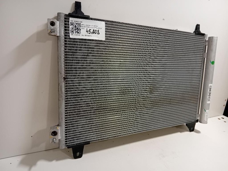 Radiatore Acqua 9825371480 Opel Corsa F 2019