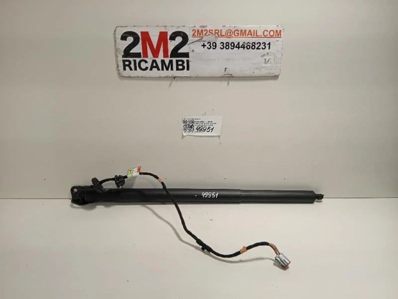 Ammortizzatore POST SX LV4B-S402A54-AD Ford KUGA III 2020