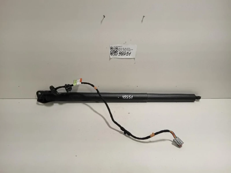 Ammortizzatore POST SX LV4B-S402A54-AD Ford KUGA III 2020