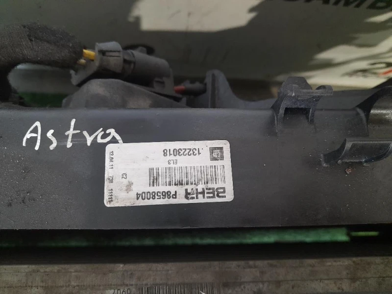 Radiatore Acqua 13241725 Opel Insignia A 2009