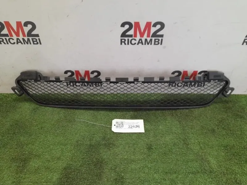 Griglia Radiatore SUP A2058850423 Mercedes Classe C W205 2014