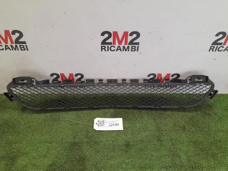 Griglia Radiatore SUP A2058850423 Mercedes Classe C W205 2014