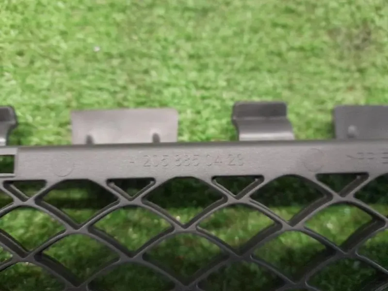 Griglia Radiatore SUP A2058850423 Mercedes Classe C W205 2014