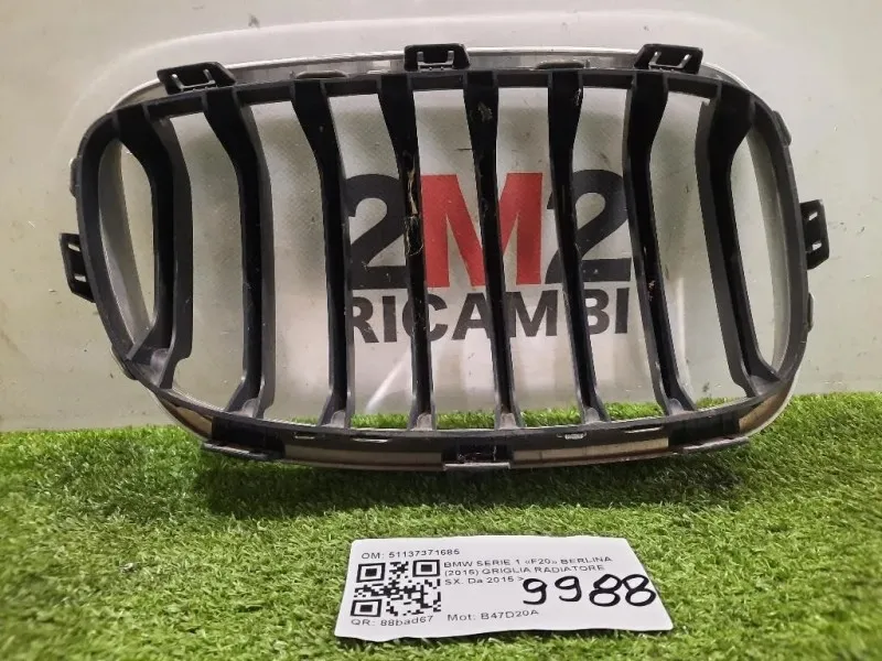 Griglia Radiatore SX 51137371685 Bmw Serie 1 F20 Berlina 2015