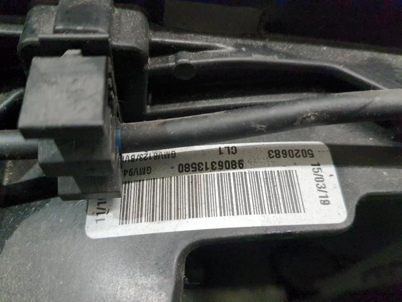 Radiatore Acqua 9809141780 Peugeot 3008 II 2016