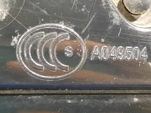 Retrovisore Esterno ANT DX