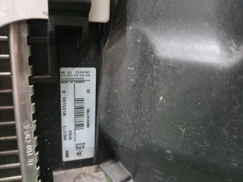 Radiatore Acqua 9809141780 Peugeot 3008 II 2016