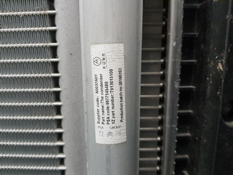 Radiatore Acqua 9809141780 Peugeot 3008 II 2016