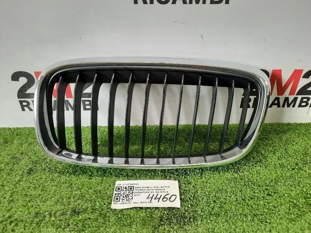 Griglia Radiatore SX 51137300543 Bmw Serie 2 F45 Active Tourer 2014