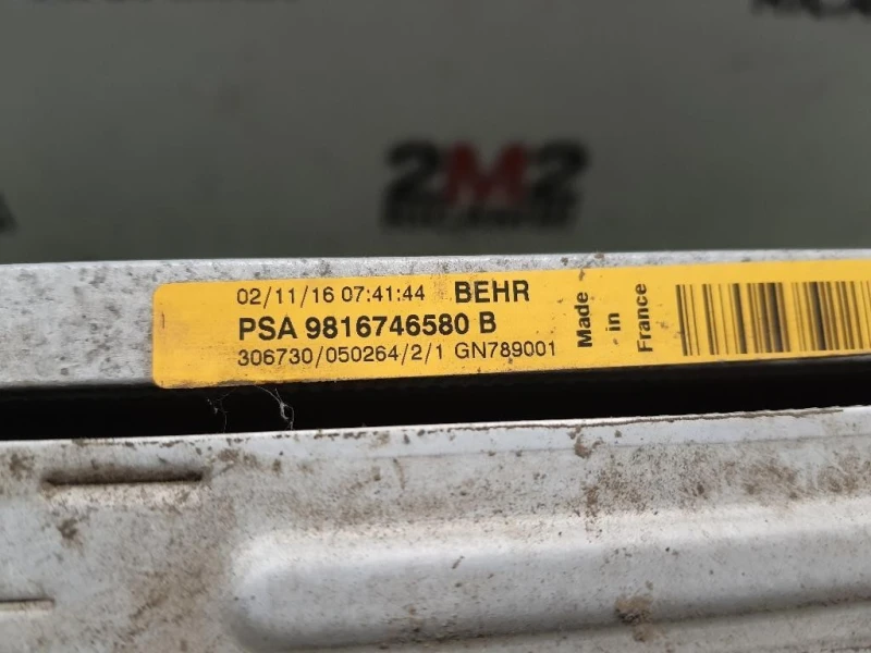 Radiatore Acqua 9678711180 Peugeot 308 II 2017