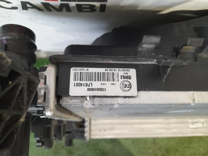 Radiatore Acqua 182419080 Peugeot Boxer III 2014