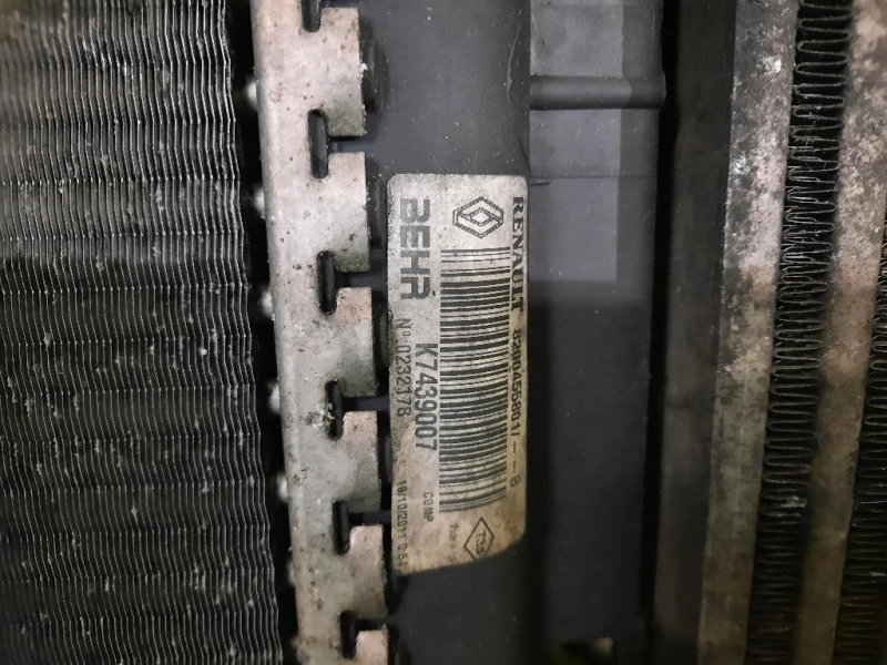 Radiatore Acqua Renault Kangoo III 2008