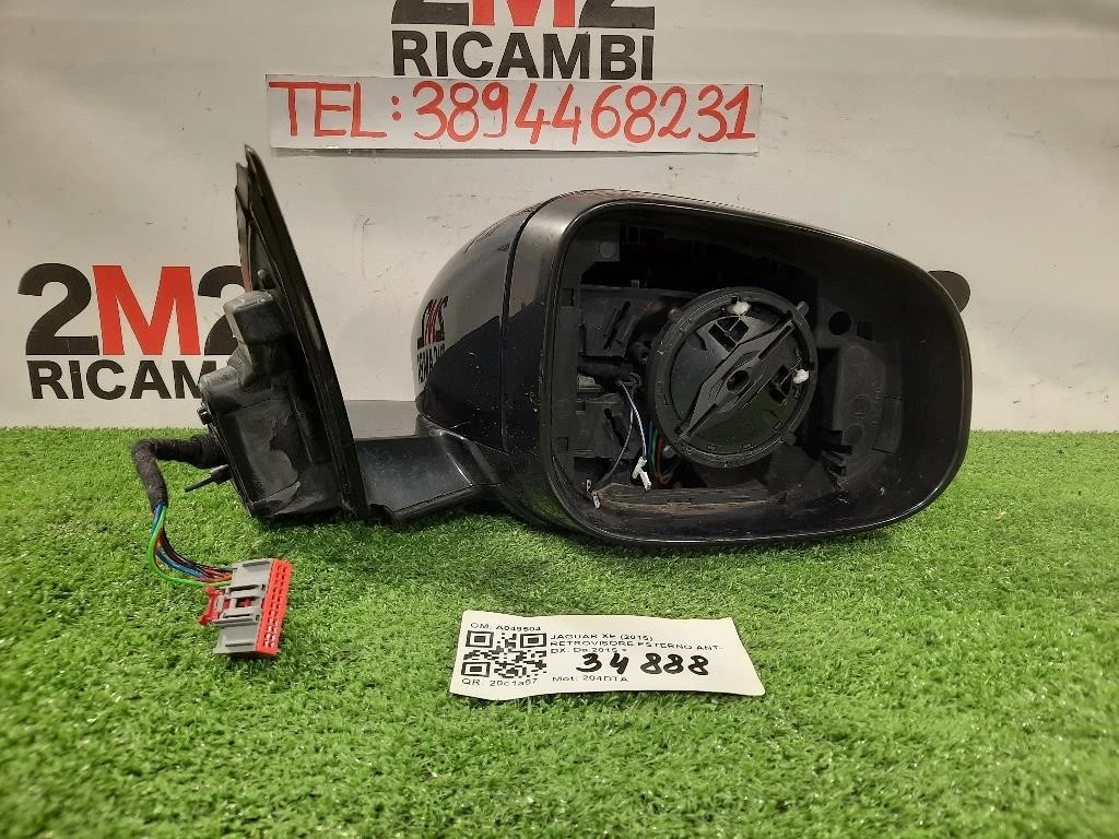 Retrovisore Esterno ANT DX 6 FILI T2H3012 Jaguar XE 2015