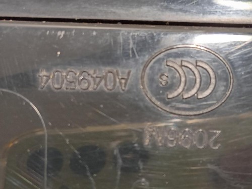 Retrovisore Esterno ANT DX