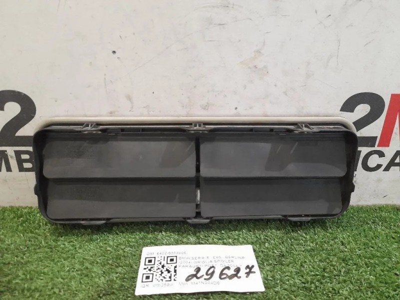 Griglia Spoiler Paraurti POST 6422-9303806 F60 F61 Bmw Serie 5 E60 Berlina 2004