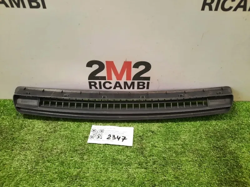 Griglia Ventilazione Parabrezza 68745JD000 Nissan Qashqai I 2007
