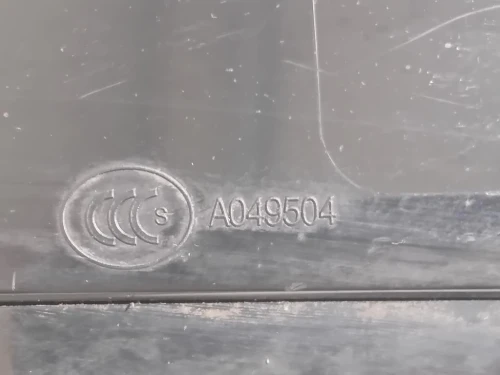 Retrovisore Esterno ANT DX 21285002 6 FILE Jaguar XE 2015