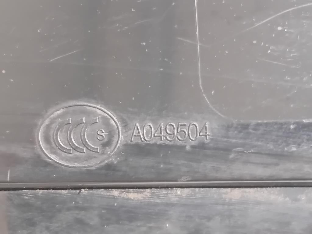 Griglia Ventilazione Parabrezza 683104EH1A Nissan Qashqai II 2014 Griglia Ventilazione Parabrezza 683104EH1A Nissan Qashqai II 2014