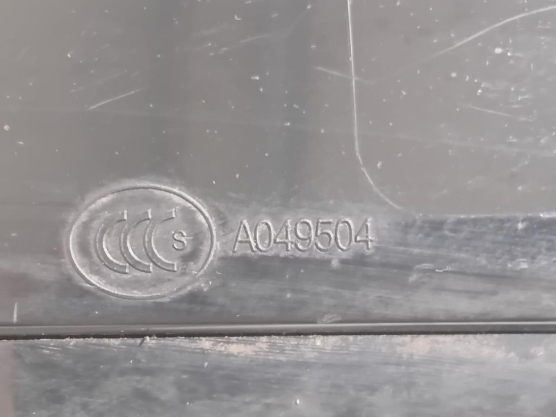 Griglia Ventilazione Parabrezza 683104EH1A Nissan Qashqai II 2014 Griglia Ventilazione Parabrezza 683104EH1A Nissan Qashqai II 2014