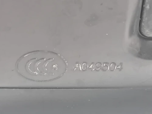 Retrovisore Esterno ANT DX A049504 Jaguar XE 2015