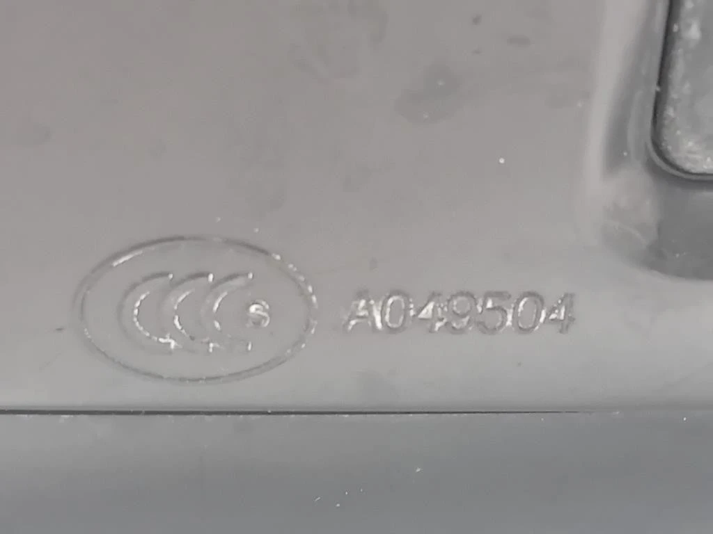 Retrovisore Esterno ANT DX A049504 Jaguar XE 2015