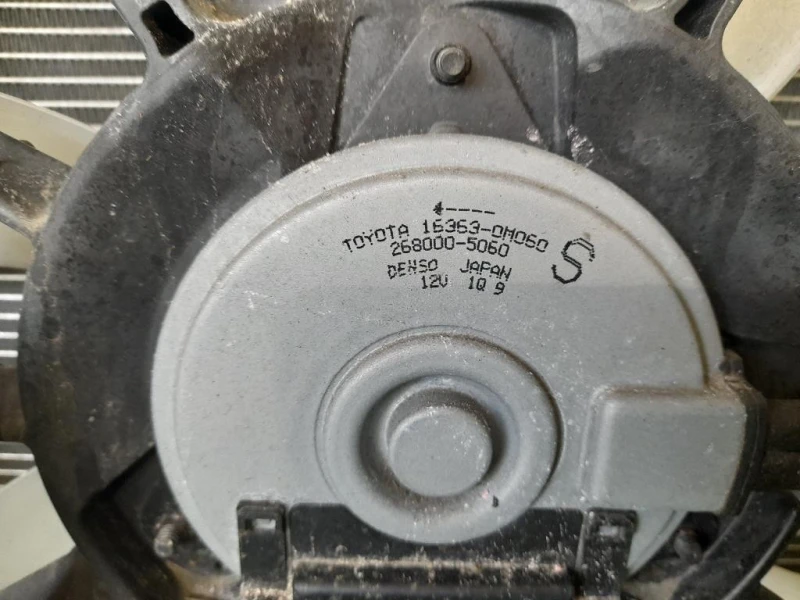 Radiatore Acqua 4221348630 Toyota Yaris IV 2014