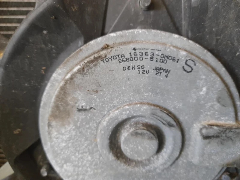 Radiatore Acqua 4221348630 Toyota Yaris IV 2014